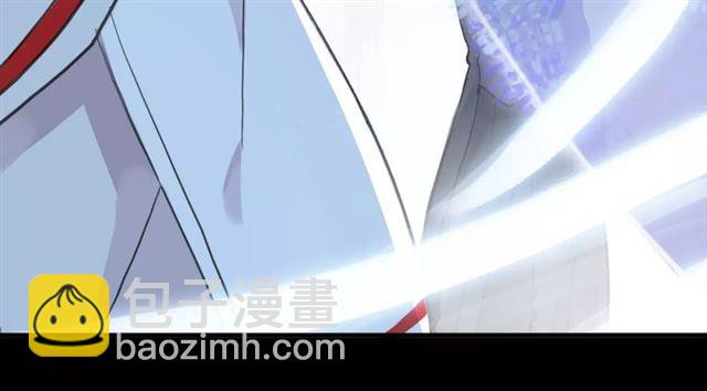 誓约篇 第24话 愿为你折辱52