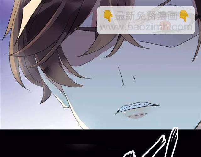 誓约篇 第24话 愿为你折辱63