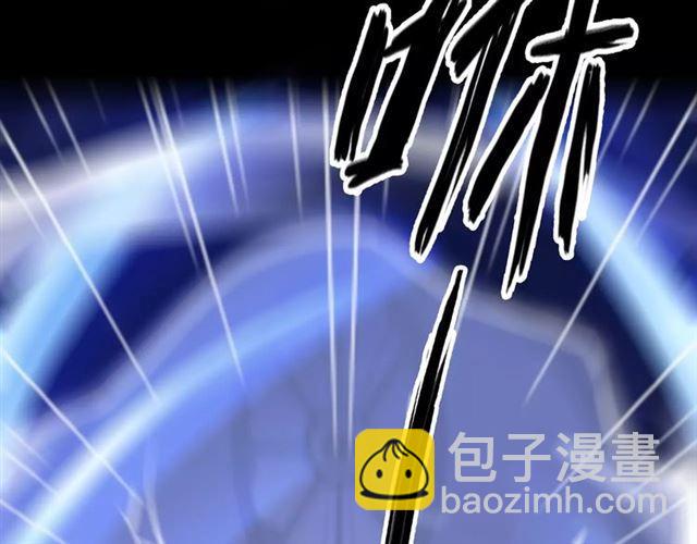 誓约篇 第24话 愿为你折辱64