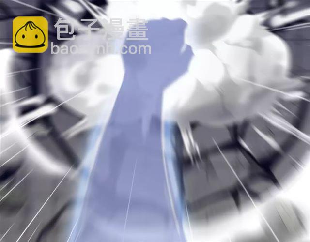 誓约篇 第24话 愿为你折辱72