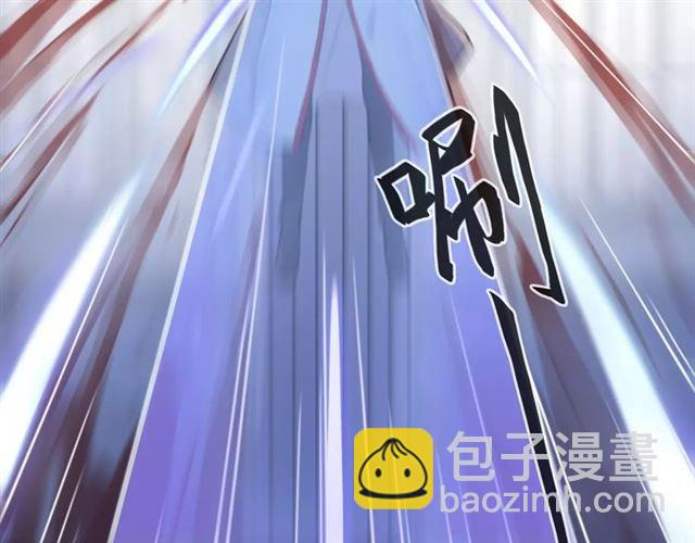 誓约篇 第24话 愿为你折辱99
