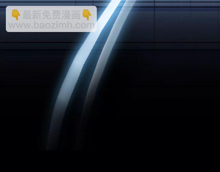 誓约篇 第25话 为爱而战！10