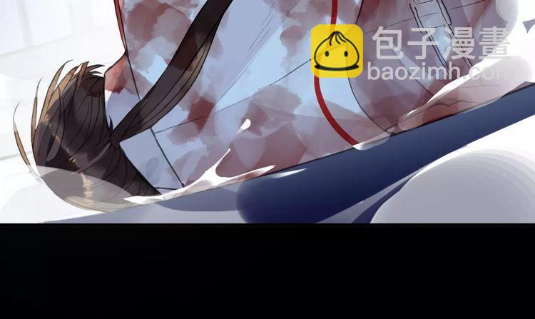 誓约篇 第25话 为爱而战！121