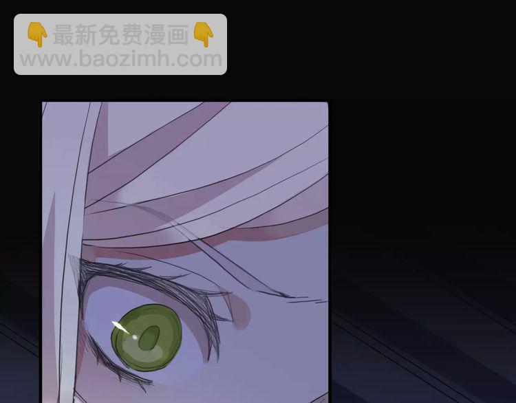 誓约篇 第25话 为爱而战！122