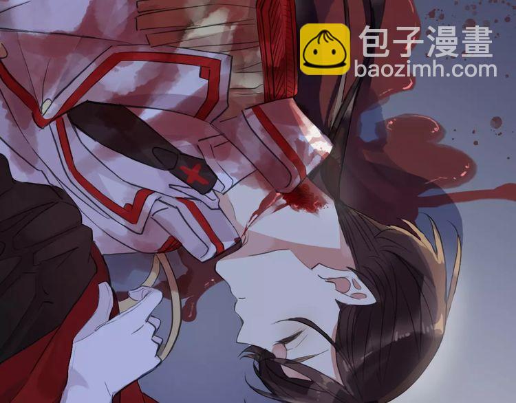 誓约篇 第25话 为爱而战！124