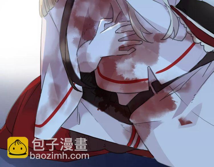 誓约篇 第25话 为爱而战！145