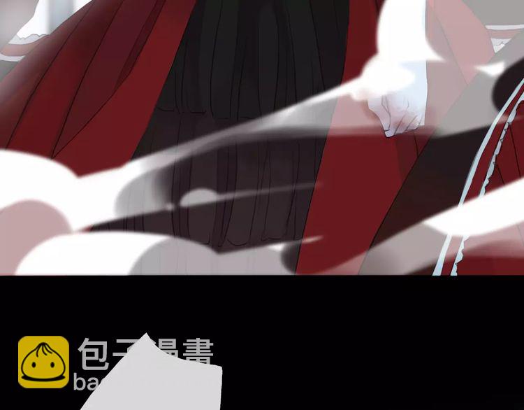 誓约篇 第25话 为爱而战！153