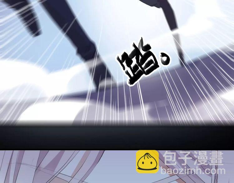 誓约篇 第25话 为爱而战！159