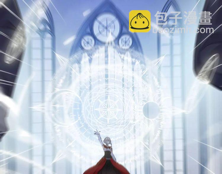 誓约篇 第25话 为爱而战！162