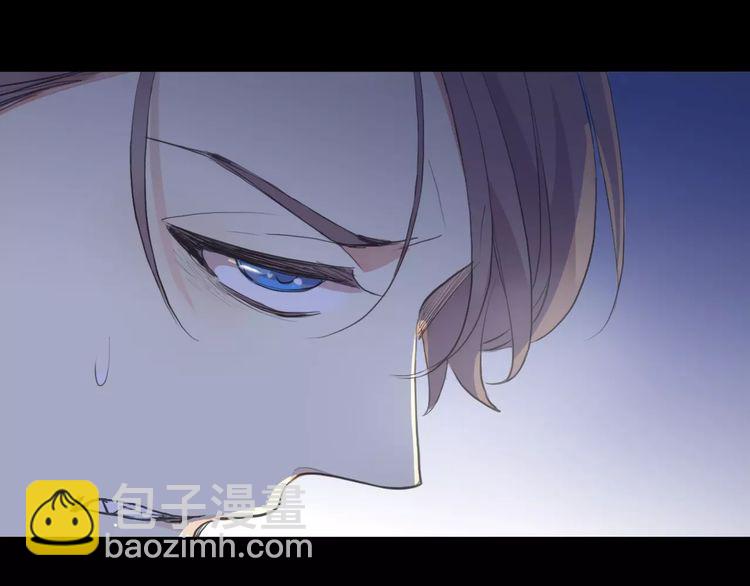 誓约篇 第25话 为爱而战！17