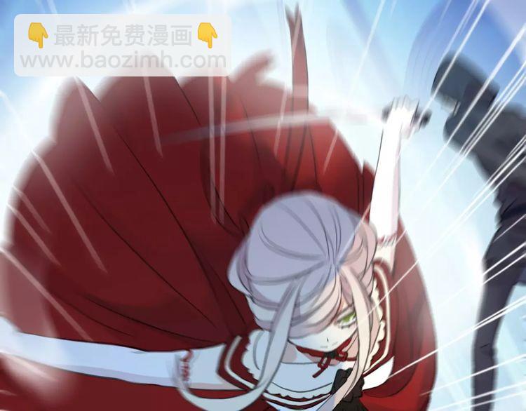 誓约篇 第25话 为爱而战！173
