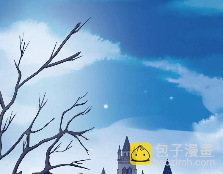 誓约篇 第25话 为爱而战！187