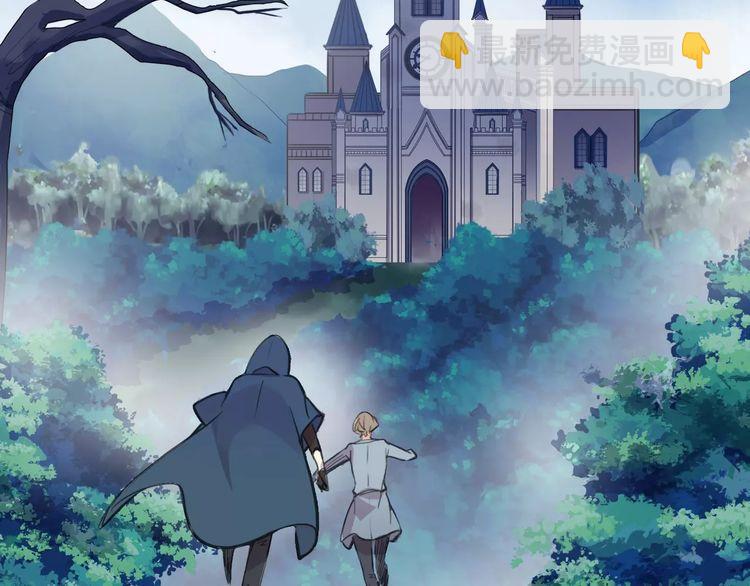 誓约篇 第25话 为爱而战！188