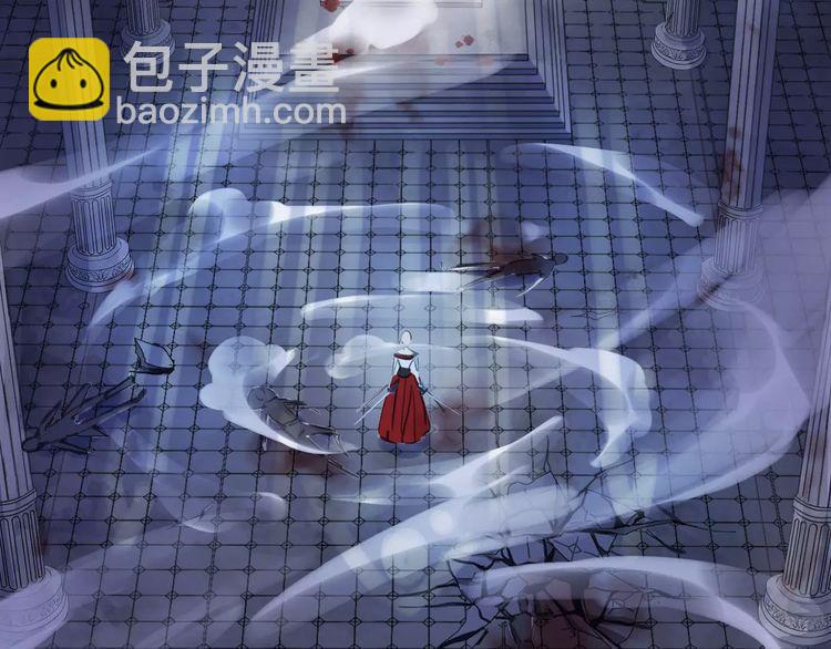 誓约篇 第25话 为爱而战！199