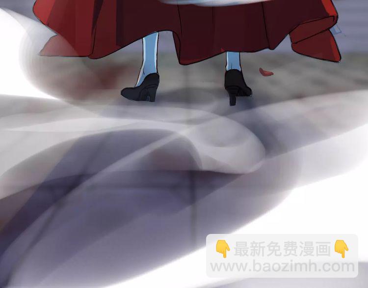 誓约篇 第25话 为爱而战！205