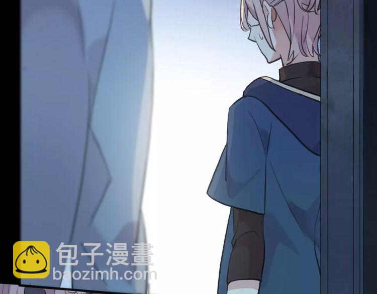 誓约篇 第25话 为爱而战！212
