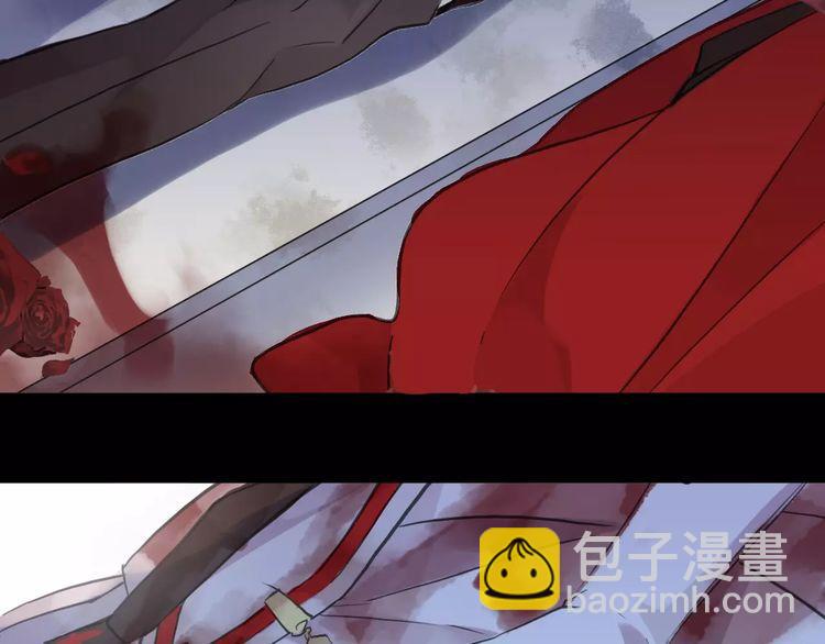 誓约篇 第25话 为爱而战！218