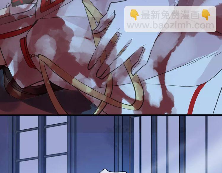 誓约篇 第25话 为爱而战！219