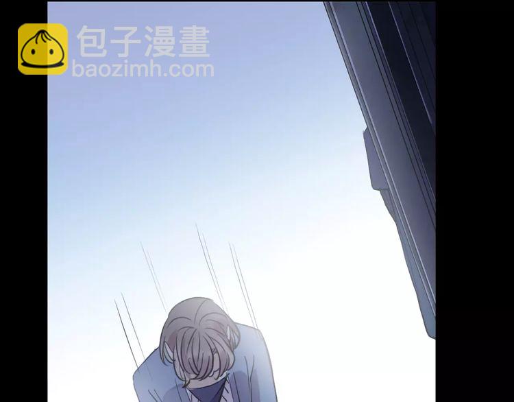 誓约篇 第25话 为爱而战！223
