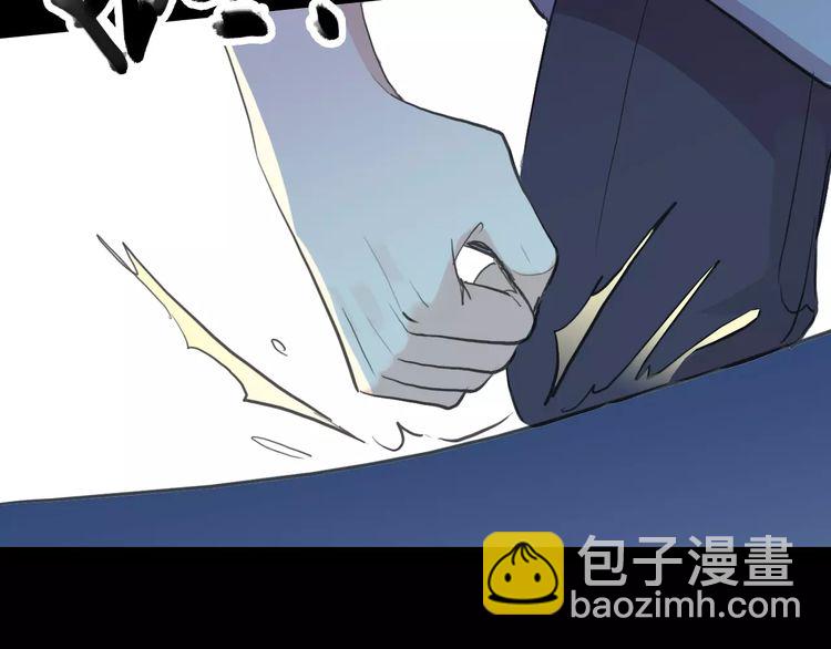 誓约篇 第25话 为爱而战！225