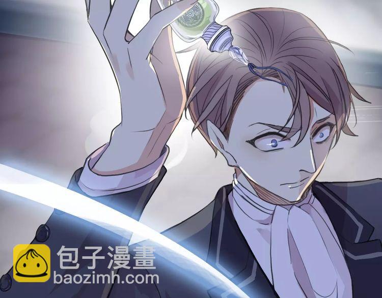 誓约篇 第25话 为爱而战！24