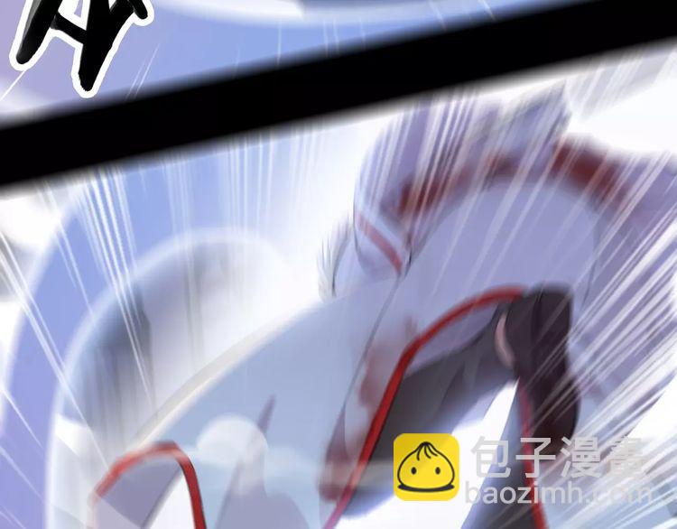 誓约篇 第25话 为爱而战！43