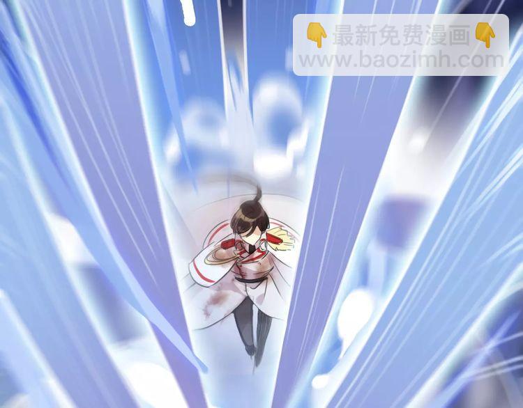 誓约篇 第25话 为爱而战！55