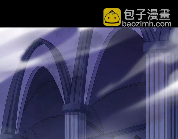 誓约篇 第25话 为爱而战！77
