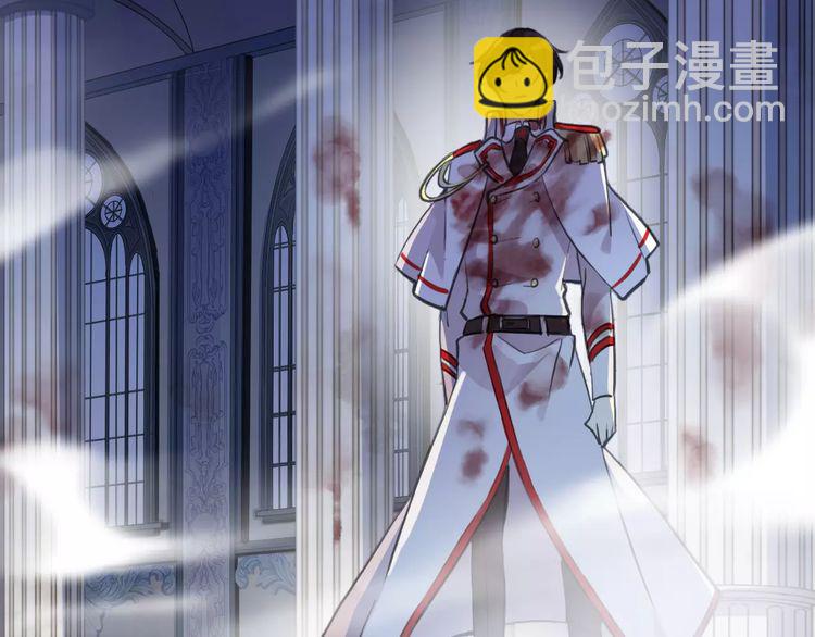 誓约篇 第25话 为爱而战！78