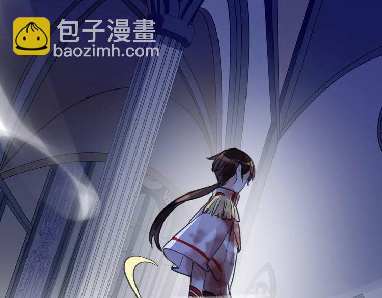 誓约篇 第25话 为爱而战！84