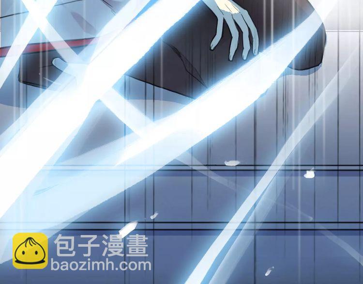 誓约篇 第25话 为爱而战！9