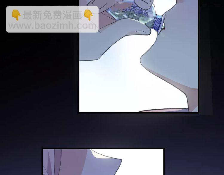 誓约篇 第25话 为爱而战！93