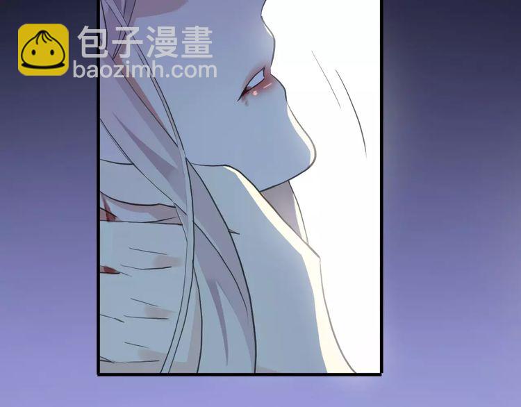 誓约篇 第25话 为爱而战！94