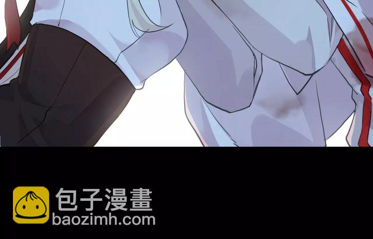 誓约篇 第25话 为爱而战！97