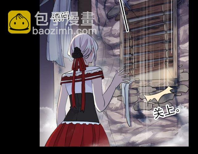 誓约篇 第27话 交易达成！10