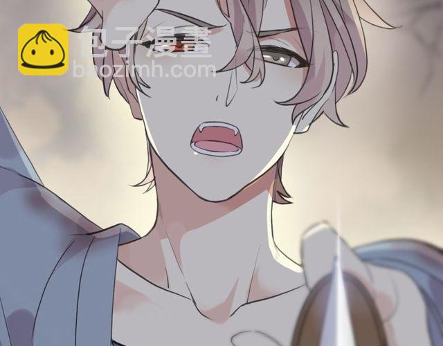 誓约篇 第27话 交易达成！107