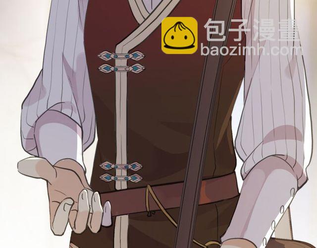 誓约篇 第27话 交易达成！132