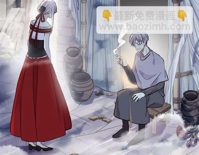 誓约篇 第27话 交易达成！18