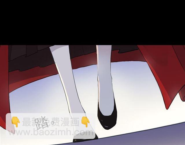 誓约篇 第27话 交易达成！2