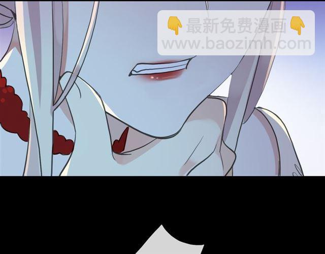 誓约篇 第27话 交易达成！52