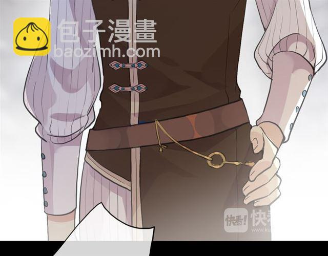 誓约篇 第27话 交易达成！57