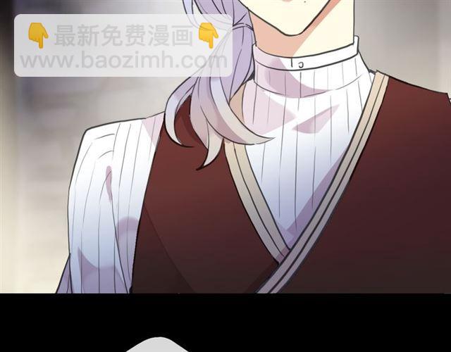 誓约篇 第27话 交易达成！66