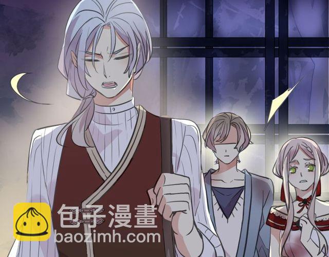 誓约篇 第27话 交易达成！95