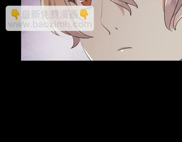 誓约篇 第28话 我对你很好奇111