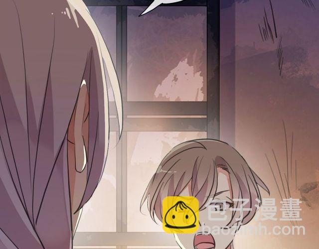誓约篇 第28话 我对你很好奇17