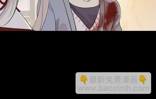 誓约篇 第28话 我对你很好奇26