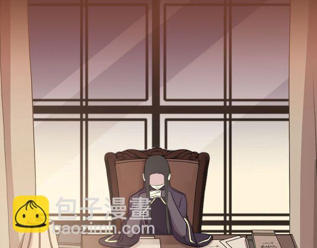 誓约篇 第28话 我对你很好奇31
