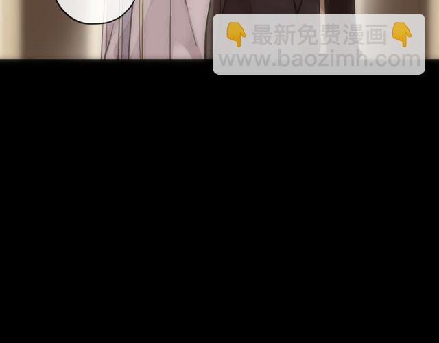 誓约篇 第28话 我对你很好奇59