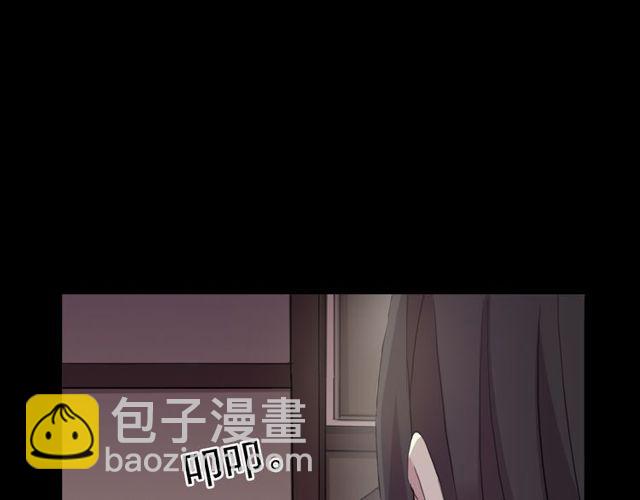 誓约篇 第28话 我对你很好奇60