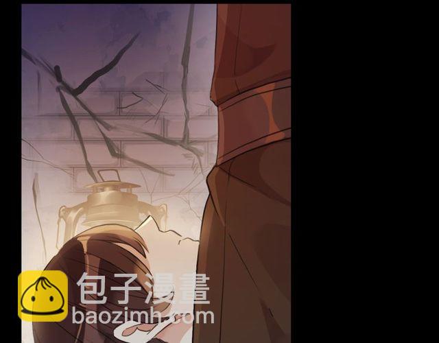 誓约篇 第28话 我对你很好奇7